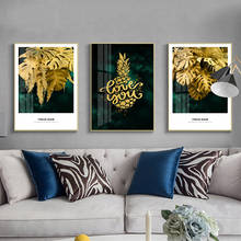 Золотые листья, ананас, скандинавские плакаты и принты, настенная живопись на холсте, настенные картины для гостиной, спальни, Декор 2024 - купить недорого