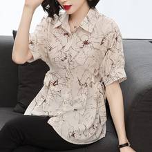 Women's Spring Summer Style Chiffon Blouses Shirt Women's Turn-down Collar Button Short Sleeve Printed Korean Casual Tops SP726 2024 - buy cheap