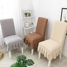 Dining Chair Covers Elastic Spandex Chair Cover with Skirt Jacquard Seat Slipcovers Washable Seat Case for Wedding Banquet 2024 - buy cheap