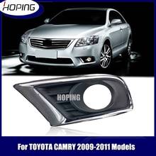 Hoping Front Bumber Fog Light Fog Lamp Cover For TOYOTA CAMRY AURION 2009 2010 2011 Foglight Hood OEM:52040-06110 52030-06110 2024 - buy cheap