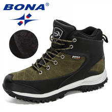 BONA 2020 Новые дизайнерские кожаные мужские треккинговые ботинки зимние брендовые уличные мужские спортивные треккинговые горные ботинки зимняя плюшевая обувь 2024 - купить недорого
