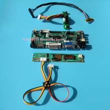 kit for LP171WE2-TLA4 1680×1050 DVI VGA M.NT68676 Controller board 30pin LVDS 17.1" HDMI Screen LED LCD display Panel 2024 - compre barato