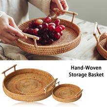 Hand-Woven Rattan Storage Basket Bread Fruit Snack Storage Rattan Tray Kitchen Organizer Tools 22cm/28cm Wicker Basket 2024 - buy cheap