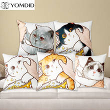 Funny Love Kiss Cute Cat Pillows Cases for Sofa Home Car Cushion Cover Pillow Covers Decor Cartoon Pattern Pillowcase 45x45cm 2024 - buy cheap