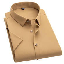 Aoliwen brand 2021 summer men short-sleeved shirt men's casual solid color short-sleeved shirt casual shirt Business Casual top 2024 - buy cheap
