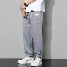 Mens Casual Sweatpants 2022 New Men Loose Joggers Pants Elastic Waist Ankle Banded Male Sportswear Trousers Gym Hip Hop Clothing 2024 - buy cheap