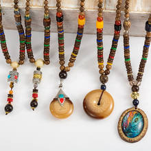 Handmade Nepal Necklace Buddhist Mala Wood Beads Pendant & Necklace Ethnic  Long Statement Jewelry Women Men 2024 - buy cheap
