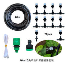 Water Misting Cooling System Mist Sprinkler Nozzle Outdoor Garden Patio Greenhouse Plants Spray Hose Watering Kit 10M 2024 - buy cheap