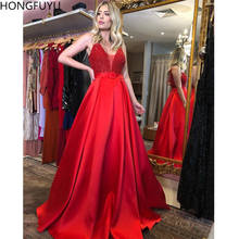 Hongfuyu personalizado andar de comprimento a linha vestidos de baile 2020 vestido vermelho de formatura longo beading sheer profundo v-neck vestidos de noite 2024 - compre barato