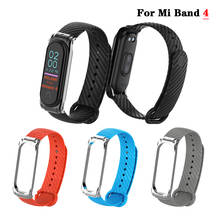 Pulseira de fibra de carbono para mi band 4, pulseira de metal para xiaomi mi band 4, acessórios de pulseira 2024 - compre barato