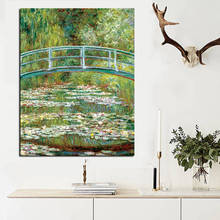 Impressionism Claude Monet Water Lily Pond Oil Painting on Canvas Poster Prints on Cuadros Wall Picture for Living Room Decor 2024 - buy cheap