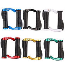 Special Offer Top Carbon Handlebar Road Cycling Mountain Mtb Bike Bicycle Lock-on Handlebar Cover Handle Bar End #A 2024 - buy cheap