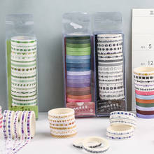 Cinta Washi multicolor para álbum de recortes, cintas adhesivas decorativas de papel, papelería japonesa, pegatina, 20 unids/paquete 2024 - compra barato