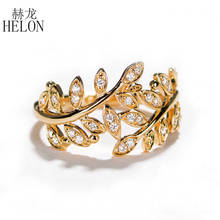 Женское кольцо HELON из розового/желтого/белого золота, 10 к, с натуральными бриллиантами 0,17 карата 2024 - купить недорого