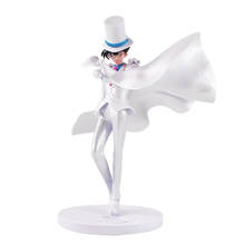 23cm Anime Detective Conan Kaitou Kiddo Conan Edogawa Kid The Phanfom Thief White Magician PVC Action Figure Model Toys 2024 - buy cheap