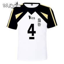 Haikyuu 3D T-shirt Anime Cosplay Costume Fukurodani Academy Akaashi Keiji Bokuto Koutarou Men Women Short Sleeve T Shirt 2024 - buy cheap