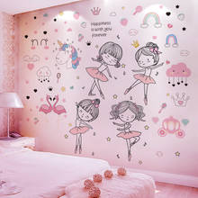 [shijuekongjian] Cartoon Unicorn Flamingos Wall Stickers DIY Ballet Girl Wall Decals for Kids Room Baby Bedroom Home Decoration 2024 - buy cheap