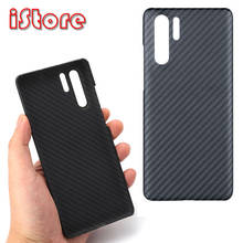 CF skin Carbon fiber phone case for Huawei P30pro Huawei P30 Thin and light attributes Aramid fiber material 2024 - buy cheap