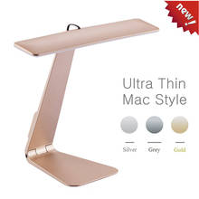 Ultrathin Table Lamp Folding Rechargeable For Mac Style Dimming LED Reading Study Desk Lamps Soft Eye-Protection Led Night Light 2024 - buy cheap