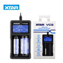 Зарядное устройство XTAR VC2 для аккумуляторов 3,7 в, 10440, 18650, 26650 2024 - купить недорого
