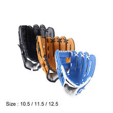 Three colors Baseball Glove Outdoor Sports Softball Practice Equipment Size 10.5/11.5/12.5 Left Hand for Adult Man Woman Train 2024 - buy cheap