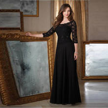 2020 New Elegant Black Lace Scoop Neckline Mother of the Bride Dresses with Three Quarter Sleeves Chiffon Wedding Guest Gowns 2024 - buy cheap