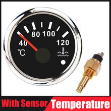 52 мм датчик температуры воды на лодке 40-120 ℃ индикатор температуры воды 12 В 24 В для автомобилей Авто Мотоциклы 2024 - купить недорого