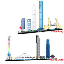 Coleção de blocos de construção de arquitetura de cidade hong kong guzhou, modelo clássico de blocos de construção para crianças brinquedos para presente 2024 - compre barato
