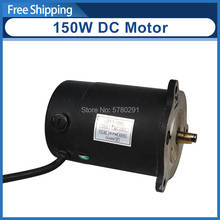 Sieg embutido com motor de 220v/motor para máquina de moagem familiar/sx1/m1 2024 - compre barato