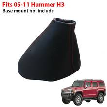 Чехол для ботинок Hummer H3 2005-2011, черный 2024 - купить недорого