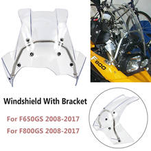 Motorcycle Windshield For BMW F800GS F650GS F800 F650 GS Windscreen ABS Wind Deflector And Navigation Mounting Bracket 2008-2017 2024 - buy cheap