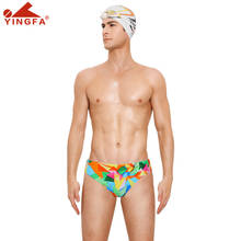 Zwembroek Heren-bañador para hombre, traje de baño de dos piezas, resistente al agua, para la playa 2024 - compra barato