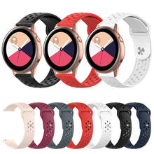 20 мм Универсальные полосы для samsung Galaxy Watch Active/42 мм/gear Sport/S2 классический ремень для Amazfit Bip/GTR 42 силиконовый ремешок для часов 2024 - купить недорого