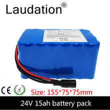 Laudation 24V 15ah Electric Bicycle Battery 21700 Battery Pack 7S 3P 24V 15ah Battery For 250W 350W E Bicycle Universal 2024 - buy cheap