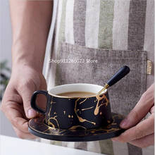 Nordic style frosted marble gold series ceramic tea cup coffee cup luxury retro coffee bar mug milk cup 2024 - buy cheap
