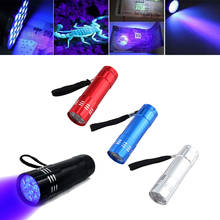 4 cor mini alumínio uv ultra violeta 9 led lanterna tocha lâmpada de luz à prova dwaterproof água ao ar livre portátil tático ferramenta iluminação