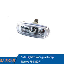 Baificar Brand New Genuine Side Light Turn Signal Lamp For Roewe 750 Morris Garage MG7 2024 - buy cheap