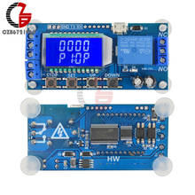 DC 6-30V LCD Digital Timer Switch UART TTL Micro USB Cycle Timing Time Delay Relay High Low Level Trigger Time Control Switch 2024 - buy cheap