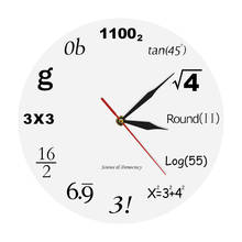 Настенные часы с математическим рисунком, научная демократия, альгебра, инженерное равнение, современные часы с математическим ботаником, подарок на выпускной 2024 - купить недорого
