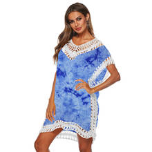 Summer Beach Tunic Dress 2020 Tie Dye Bikini Cover Up for Women Pareos Dresses Tunique Plage Femme Vestidos Playeros Couverts 2024 - buy cheap