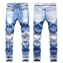 High Street Fashion Light Blue Hip Hop Brand Jeans Moustache Effect Knee Holes Stretch Jeans Skinny Slim Fit Denim Pants Men Mid 2024 - buy cheap