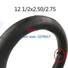 12 1/2X2.50 2.75"butyl inner tube  pocket Bike Scooter Moped 49CC Rear/front Tire Innertube 12 1/2X2.50/2.75 2024 - buy cheap
