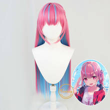 Minato Aqua VTuber Hololive Косплей смешанный синий розовый длинный синтетический волос парик + Бесплатный парик шапочка 2024 - купить недорого