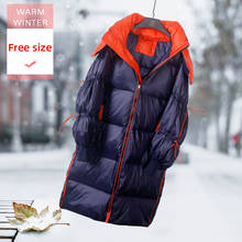 Women Long White Duck Down Jacket With Hood Detachable Female Thick Loose Soft  Down Coat Windproof Casual Coat  Good Quanlity 2024 - buy cheap