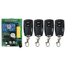 AC 220V 2CH 2CH Remote Control Light Switch Relay Output Radio Receiver Module and black Transmitte Garage Doors, Electric Doors 2024 - buy cheap