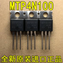 10 шт. MTP4N100 4N100 TO-220 4A 1000V MOS & MTP33N10E MTP33N10 33N10 33A 100V TO-220 2024 - купить недорого