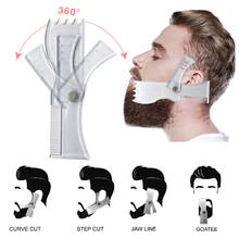 Peine giratorio 5 en 1 para hombre, plantilla para dar forma a la barba, utensilio de belleza para cortar el pelo, barba, bigote 2024 - compra barato