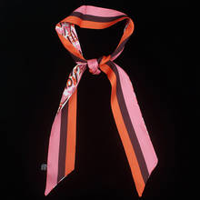 Универсальный шёлковый шарф в полоску, с ручкой, 120*5 см 2024 - купить недорого