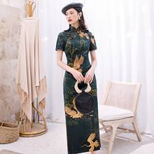 2020 ao dai vestido tradicional chinês shanghai cheongsam vestido vintage vestido oriental vietnã vestido tradicional 10462 2024 - compre barato
