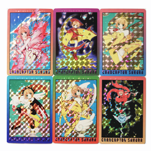 18pcs/set Magical girl Card Captor SAKU Toys Hobbies Hobby Collectibles Game Collection Anime Cards 2024 - buy cheap